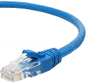 Lan Cable for Internet (5Mtr.) 